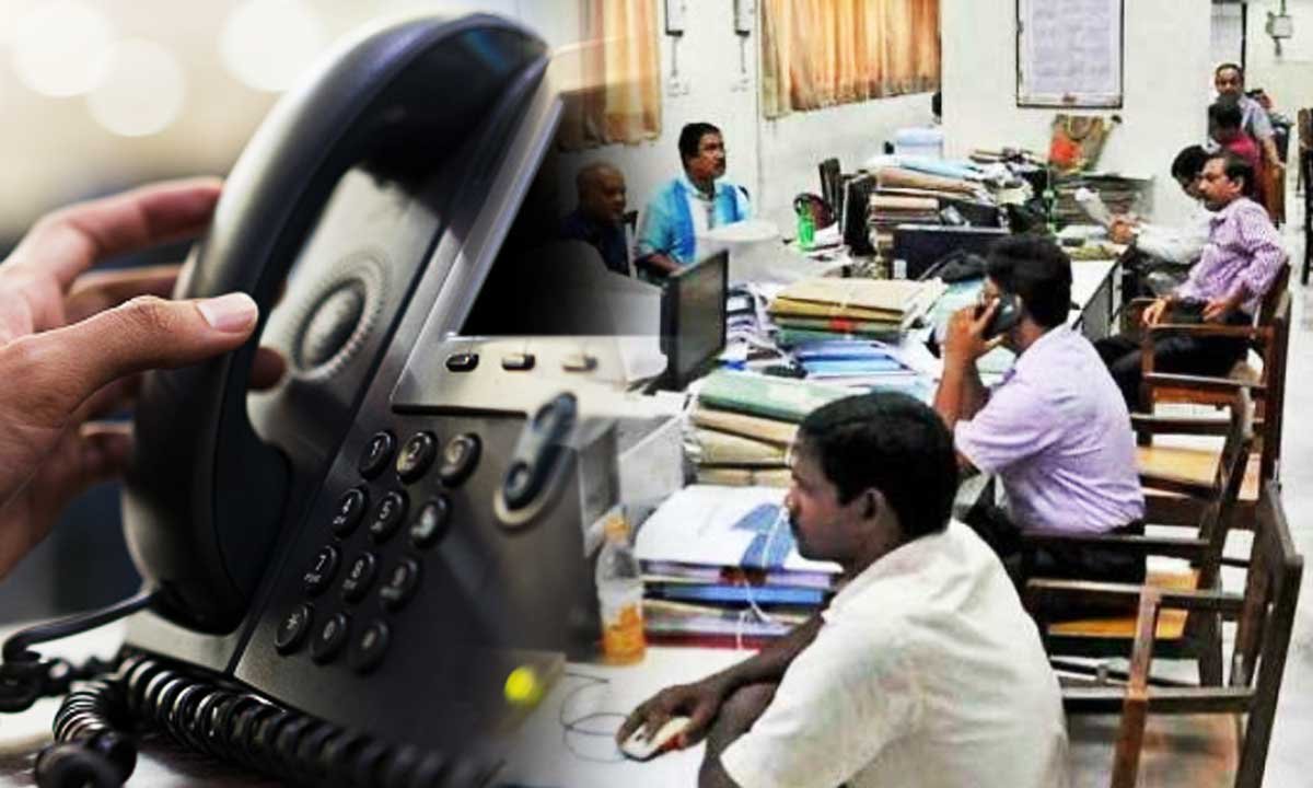 telephone, government employee, maharashtra, vande mataram, वंदे मातरम